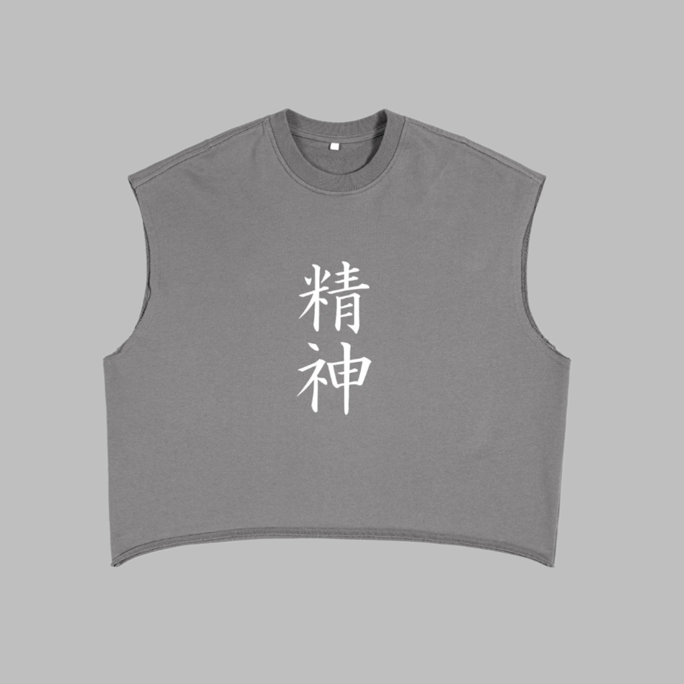 Mahoraga Tank Top