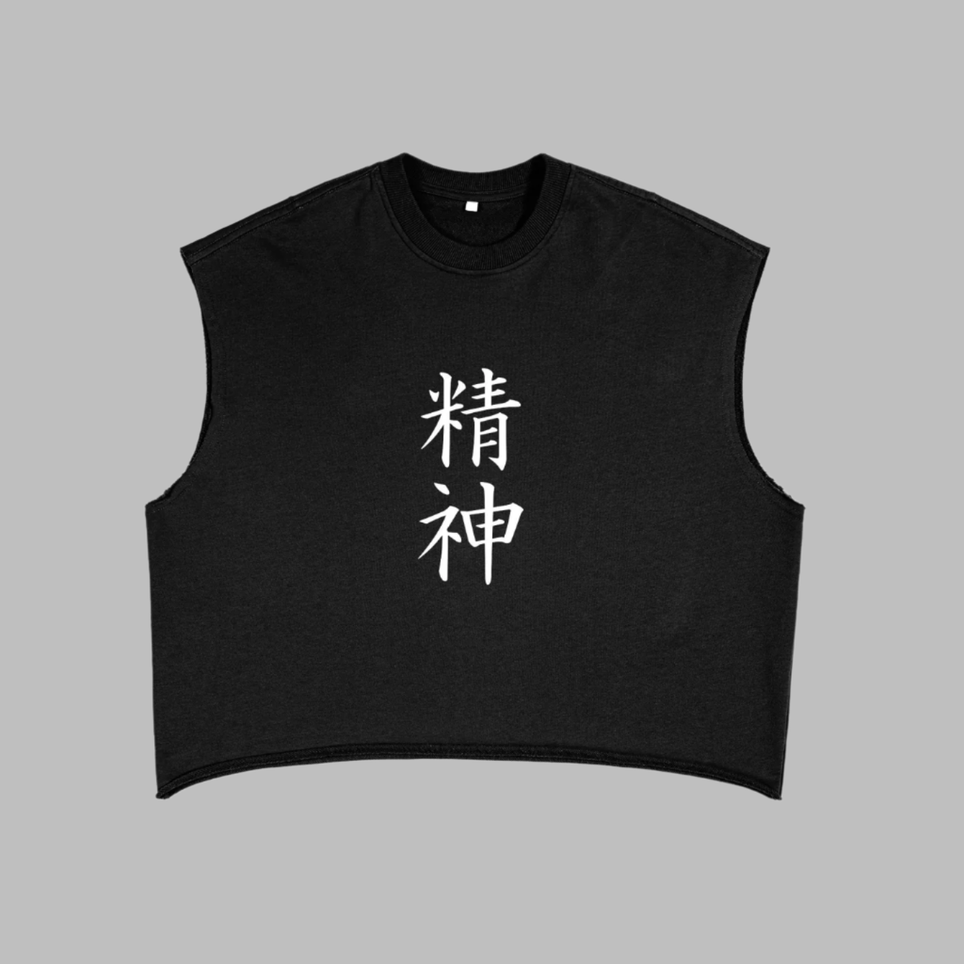 Mahoraga Tank Top